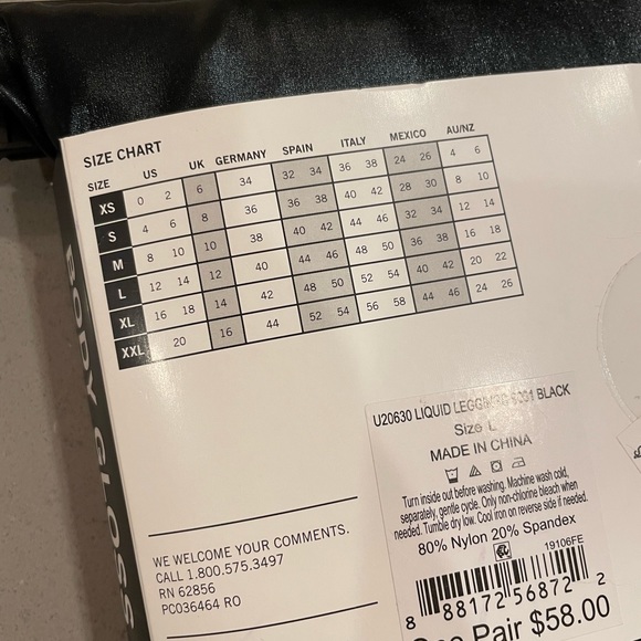 HUE body gloss leggings - Picture 2 of 2